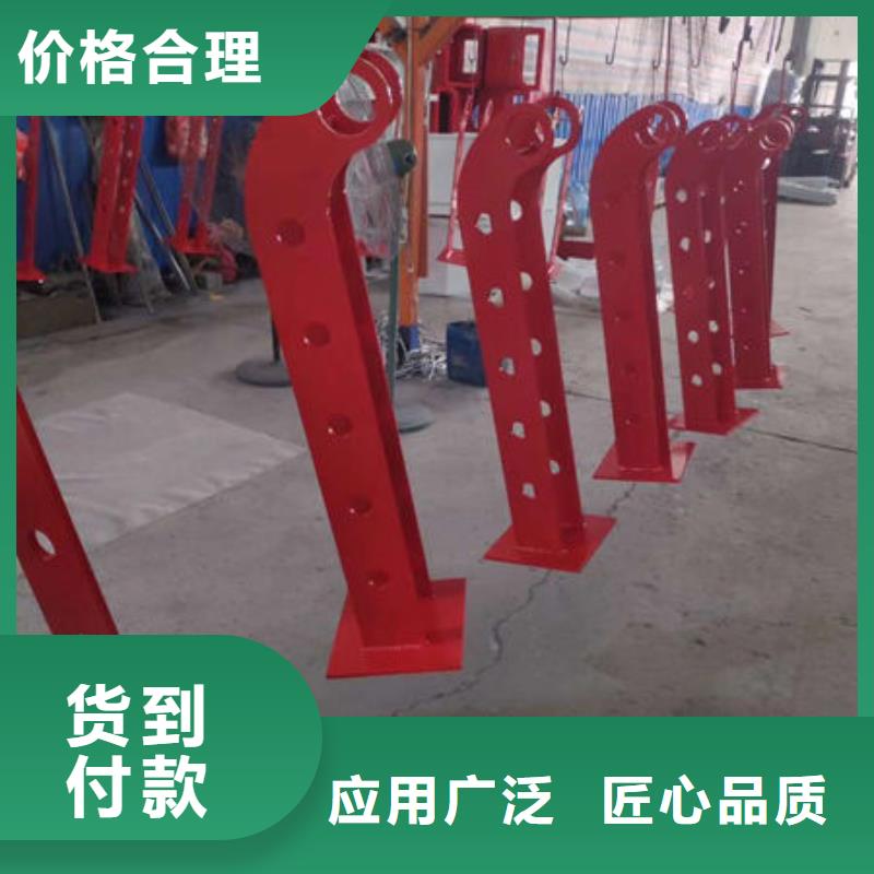 不锈钢复合管栏杆厂家直销-库存充足真正的源头厂家
