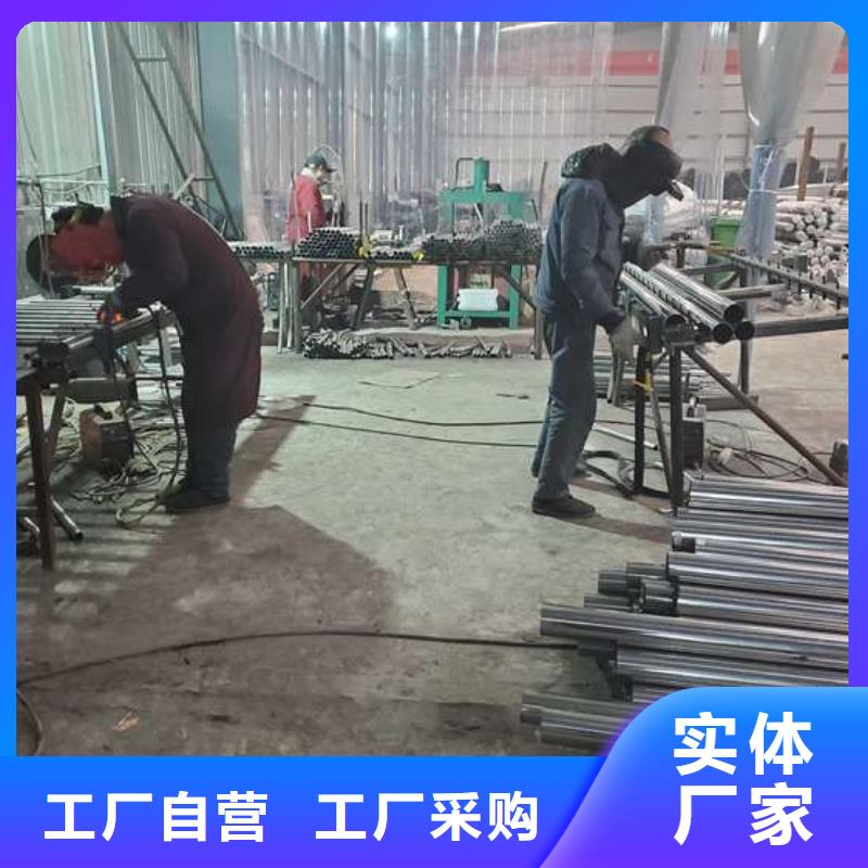 澄迈县实力雄厚的不锈钢碳素钢复合管桥梁护栏厂家本地货源