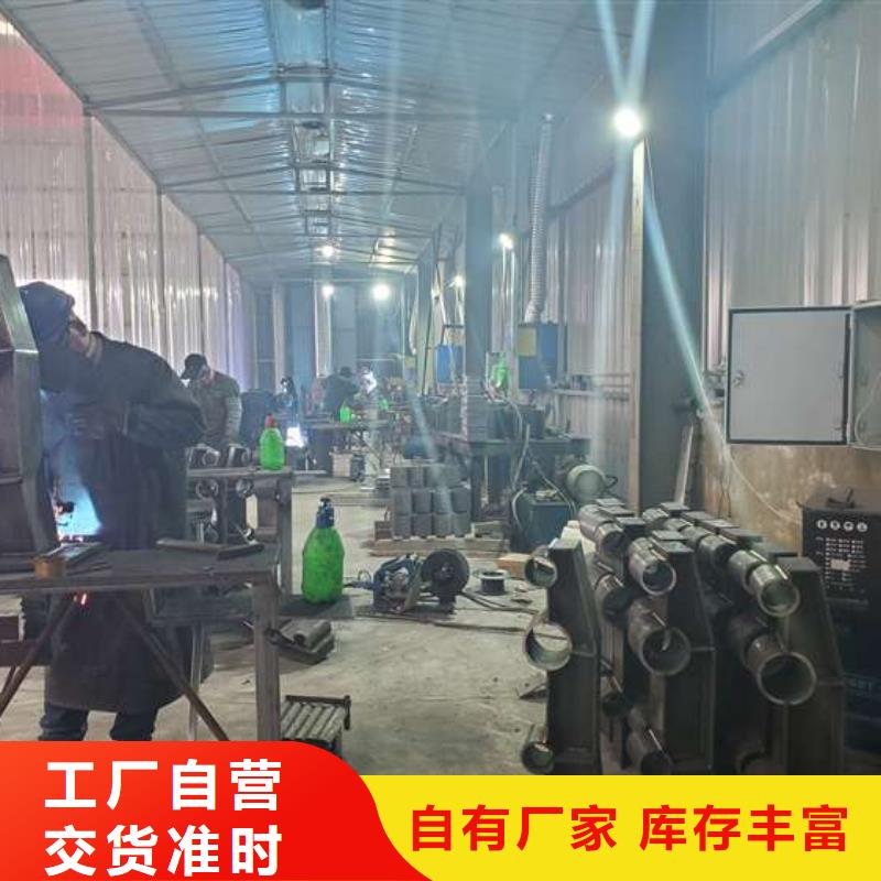 服务周到的201不锈钢碳素钢复合管经销商厂家现货批发