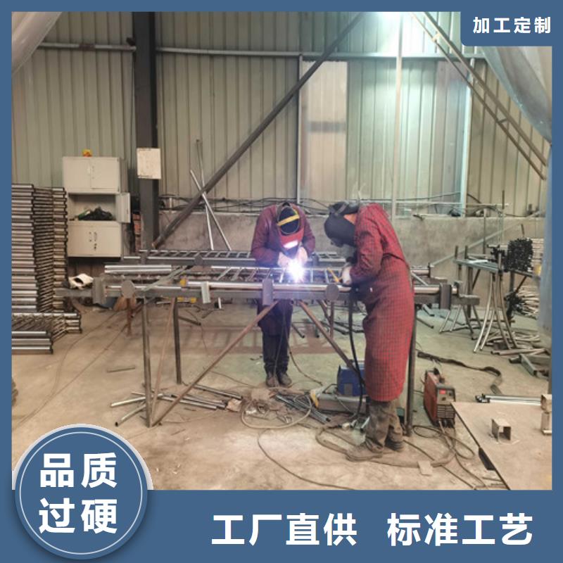 泌阳县304不锈钢复合管栏杆图片-厂家当地厂家