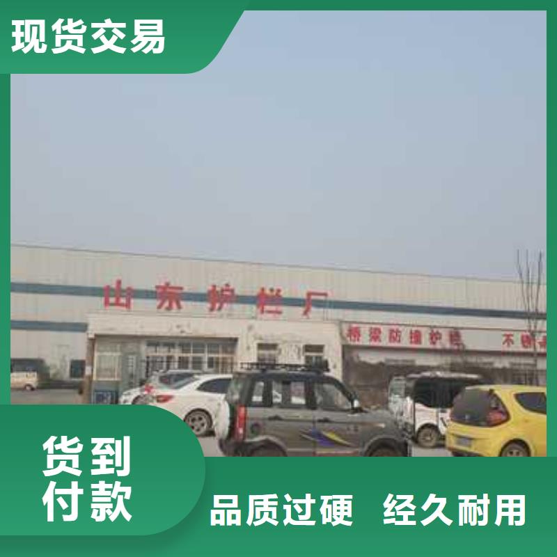 供应304不锈钢碳素钢复合管护栏的厂家价格实惠工厂直供