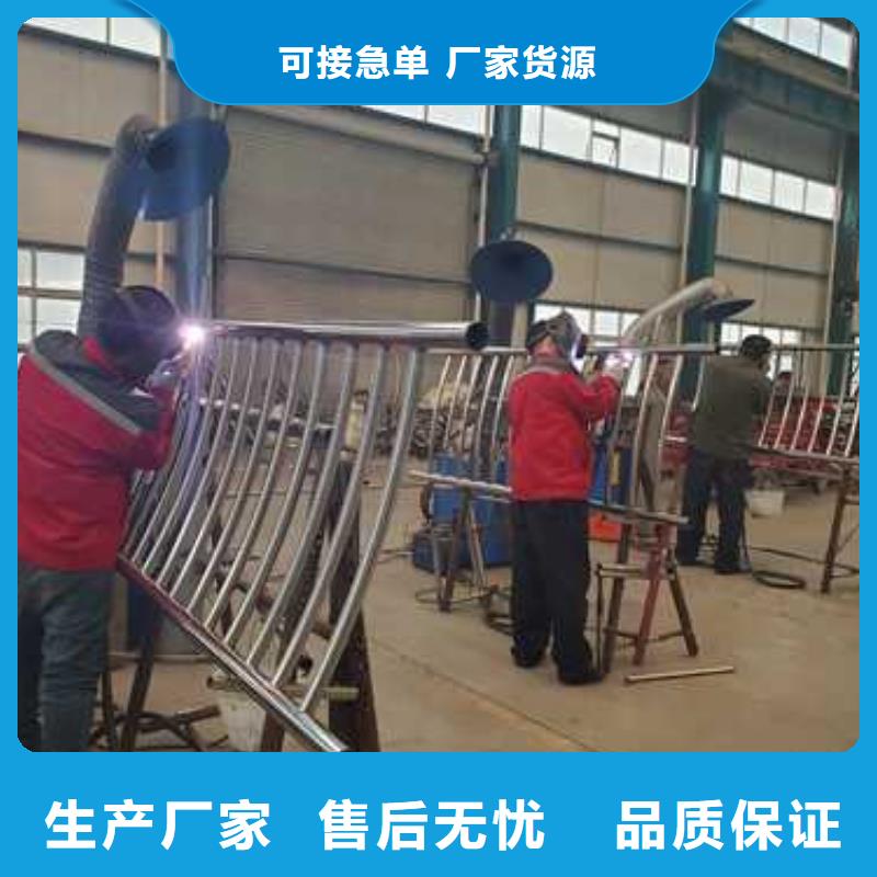 灯光防撞护栏企业-可接大单用心经营