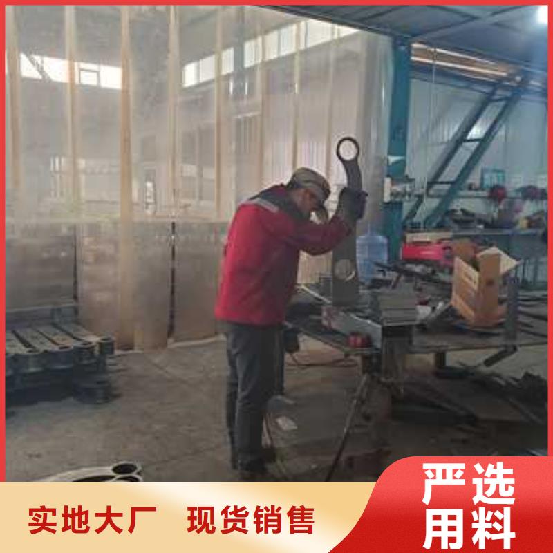 201不锈钢碳素钢复合管栏杆适用范围广自主研发
