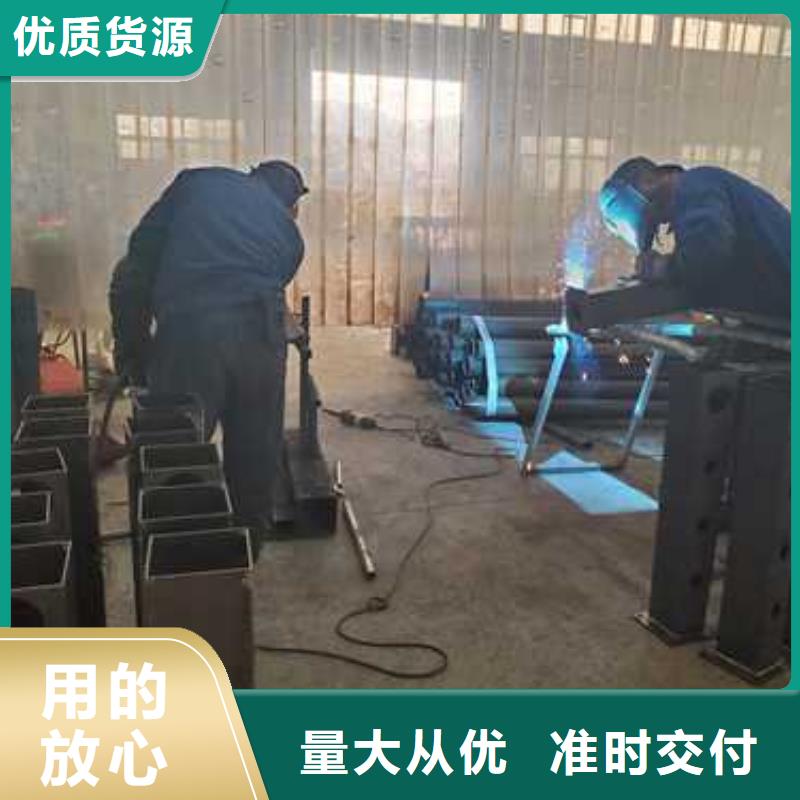 201不锈钢碳素钢复合管-用心做产品为品质而生产