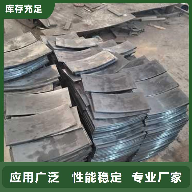 201不锈钢碳素钢复合管栏杆生产厂家_大量现货服务至上