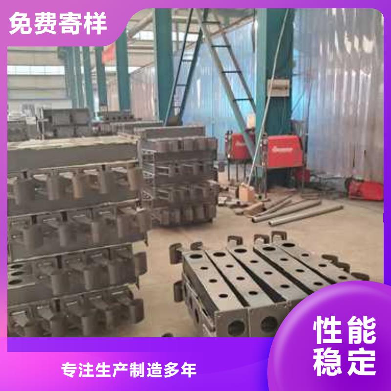 发货及时的不锈钢景观护栏厂家本地配送