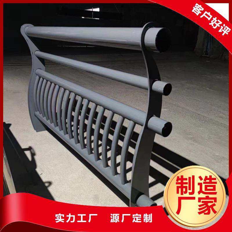 不锈钢复合管栏杆源头厂家同城公司