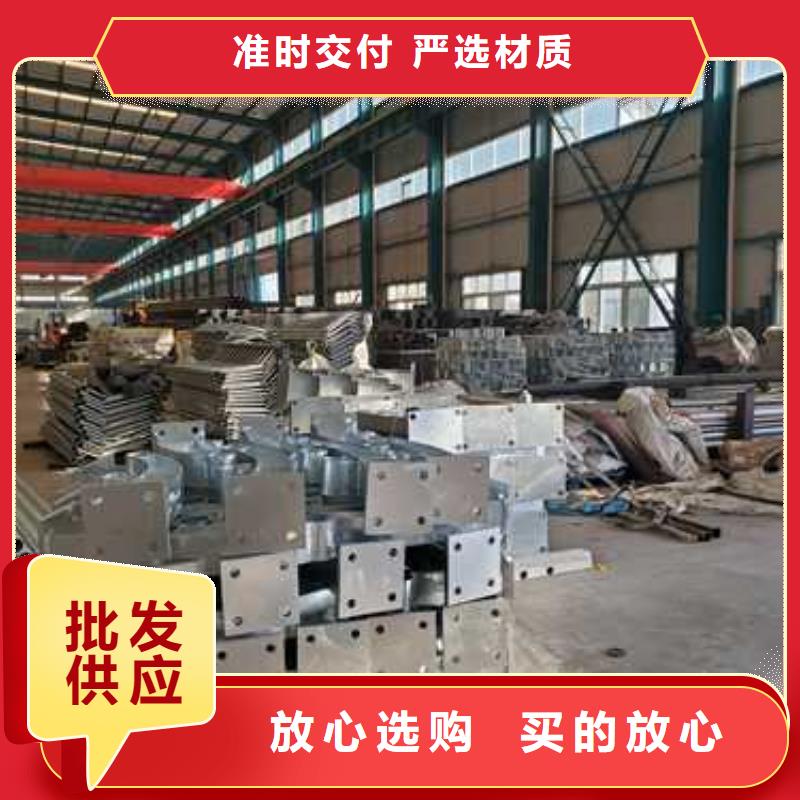 不锈钢复合管楼梯栏杆资讯品质无所畏惧