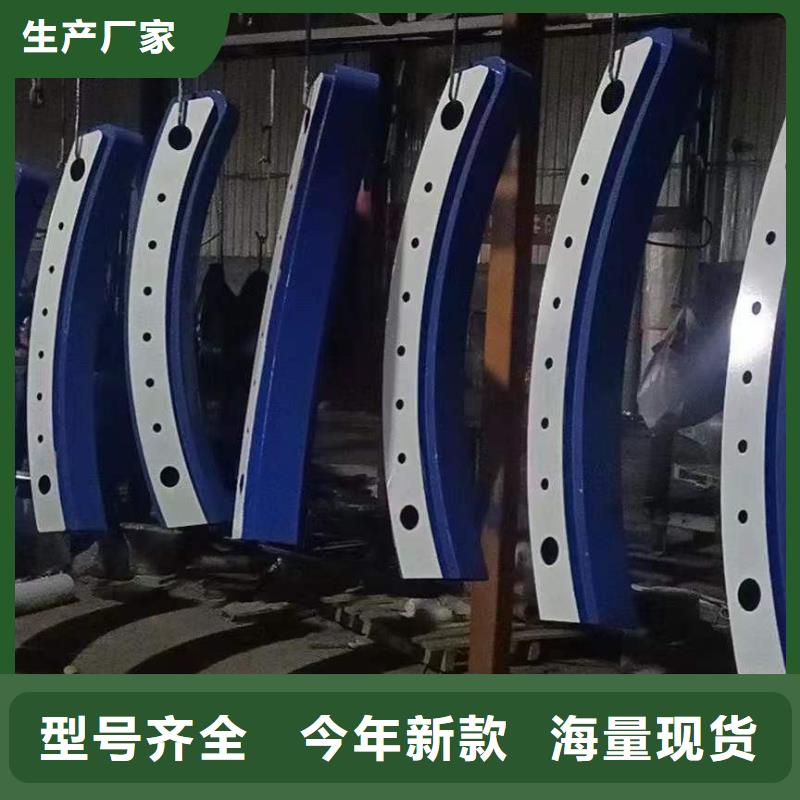 不锈钢复合管人行道护栏资质齐全买的是放心