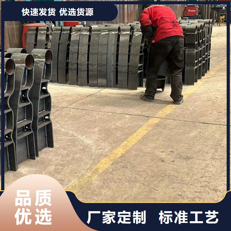 河道护栏厂家_大量现货厂家直接面向客户