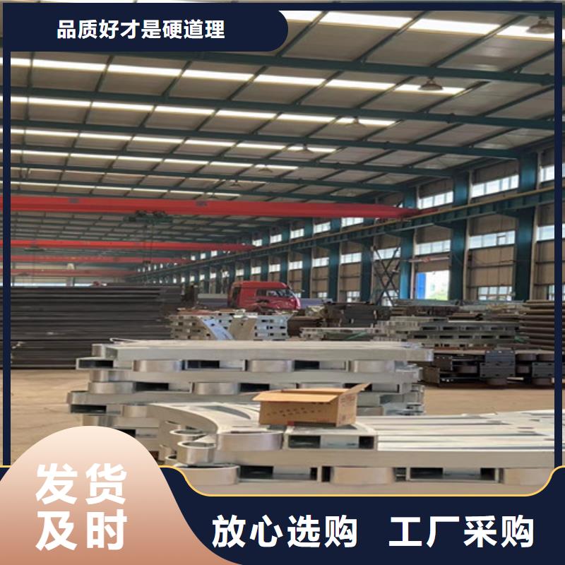 常年供应不锈钢复合管桥梁护栏-全国配送同城货源