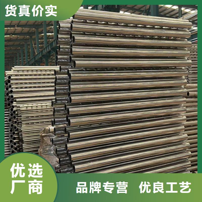 不锈钢碳素钢复合管护栏-用的放心本地厂家