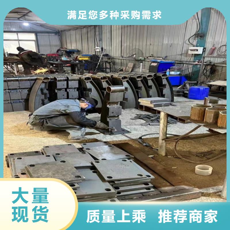 防撞不锈钢复合管护栏发货快品质高做工精细