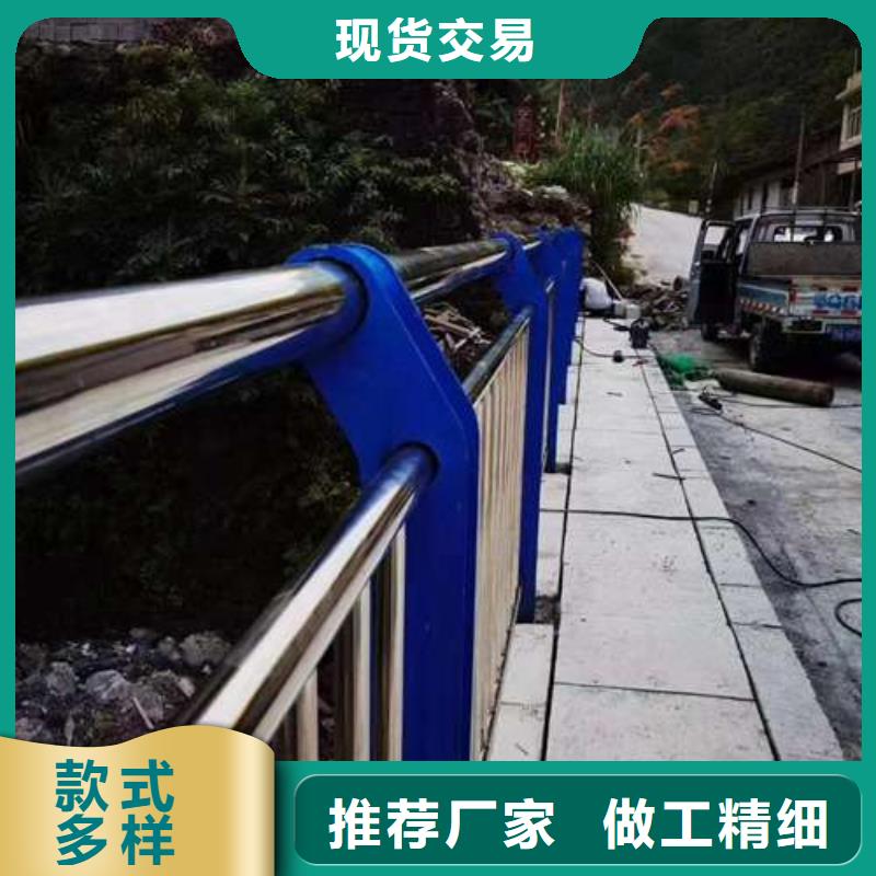 201桥梁栏杆厂家_201桥梁栏杆本地生产厂家