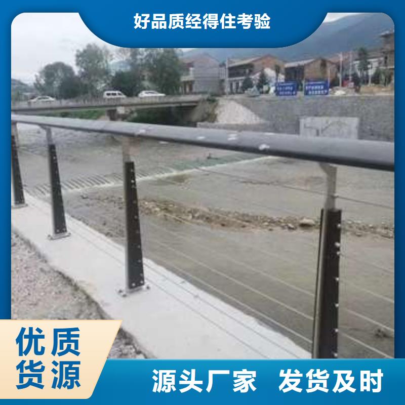 防撞桥梁栏杆-防撞桥梁栏杆实力厂家供货及时