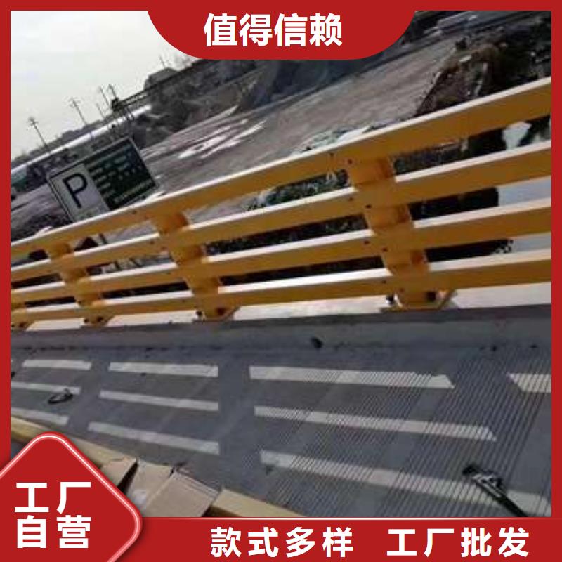 购买喷塑不锈钢护栏立柱-现货充足有保障实体诚信厂家
