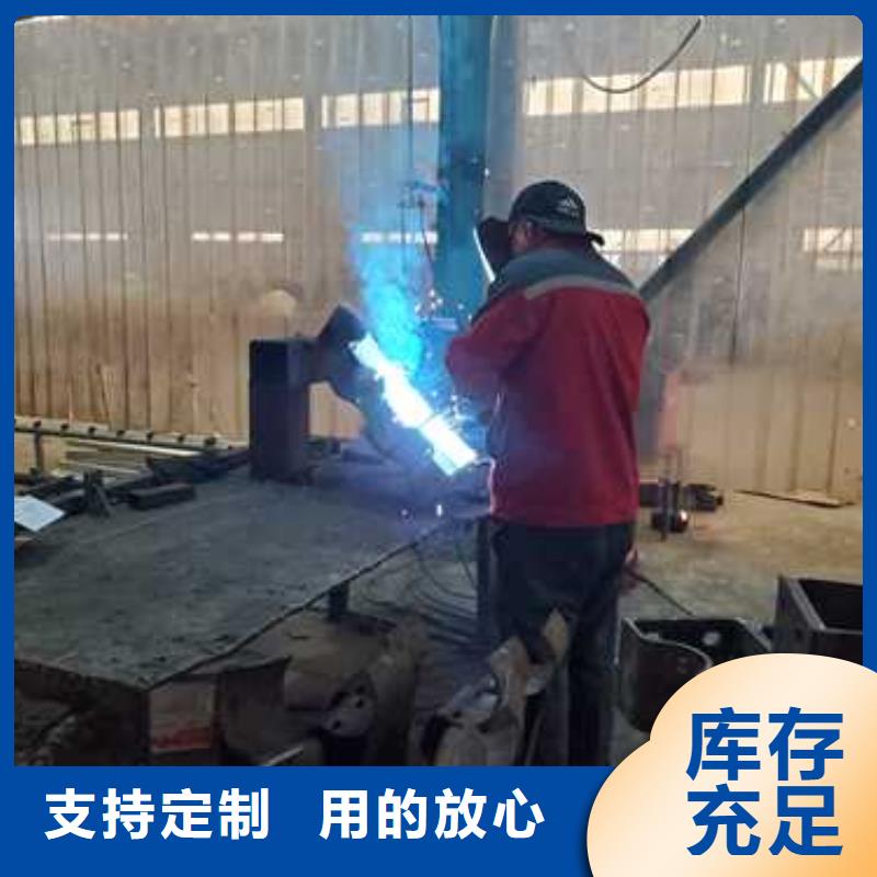 防撞栏杆实体厂家质量有保障海量现货