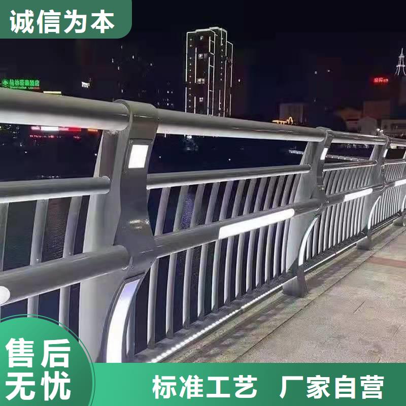 桥梁栏杆厂家价格便宜真诚合作