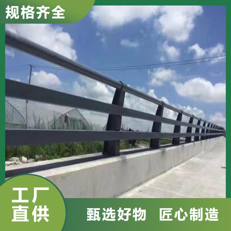 304桥梁护栏免费设计当地生产商