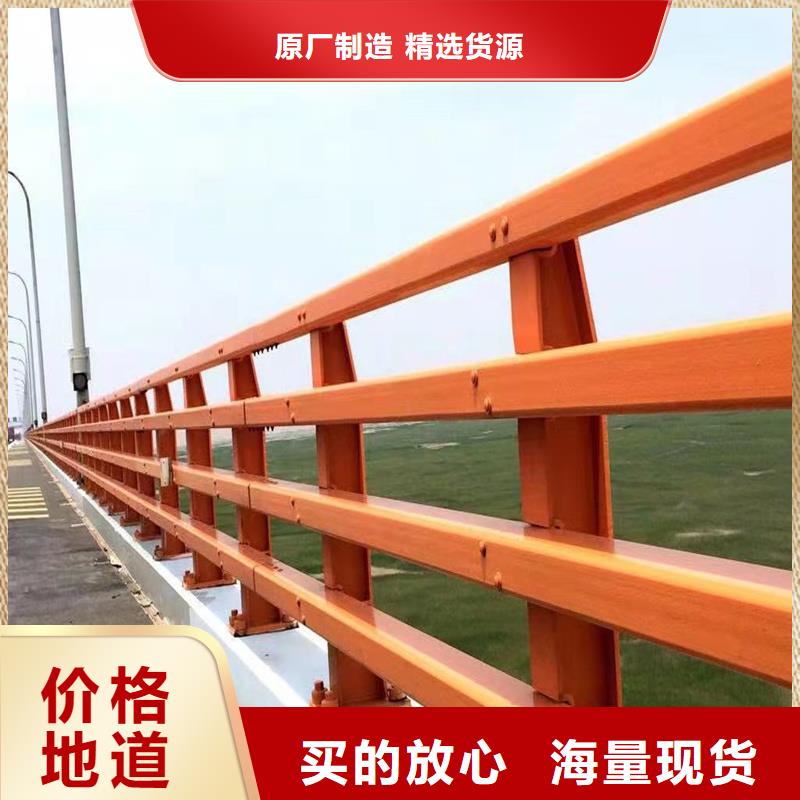 304不锈钢护栏品牌:聚晟护栏制造有限公司厂家规格全