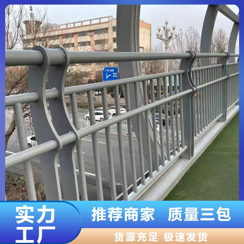 河道道景观护栏_常年生产本地品牌