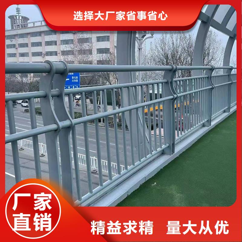 河道道景观护栏品牌-厂家好产品价格低