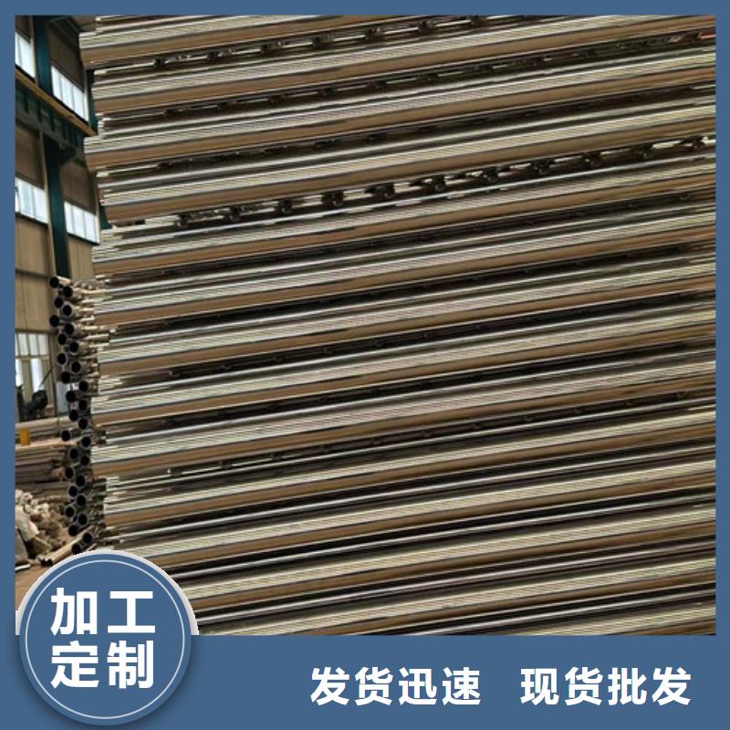 不锈钢护栏、不锈钢护栏价格同城生产厂家