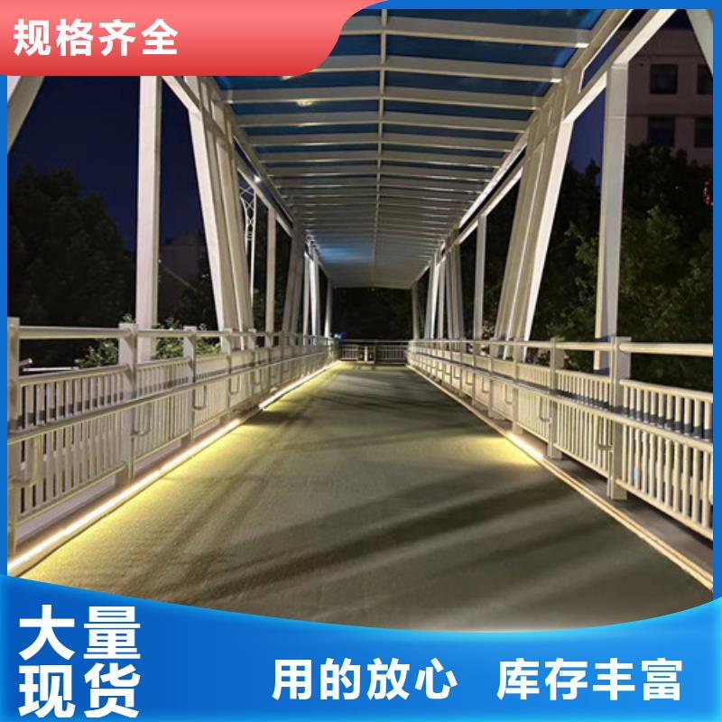 生产喷塑不锈钢护栏立柱的经销商大品牌值得信赖