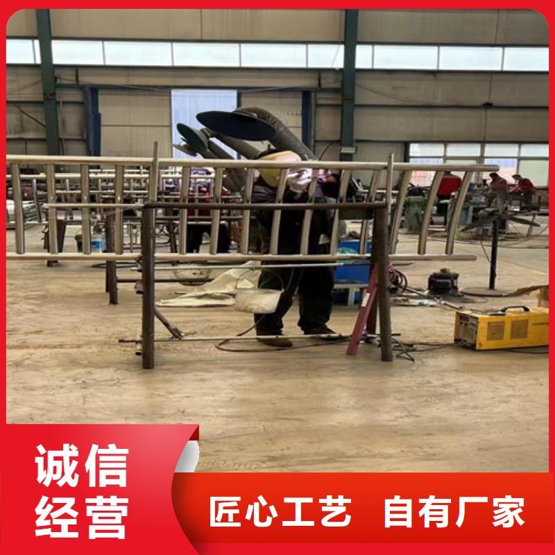 201不锈钢栏杆厂家实力雄厚款式新颖