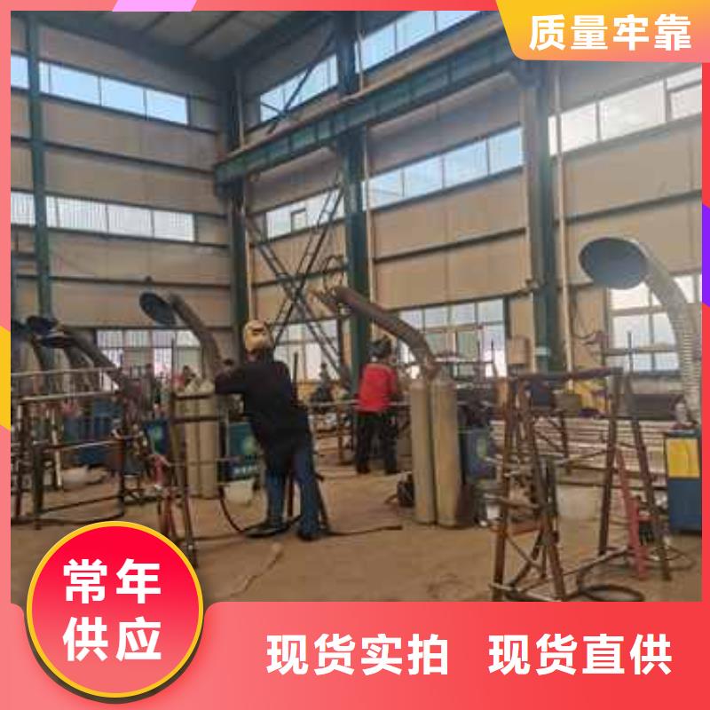 桥梁栏杆厂家-点击领取样品本地厂家