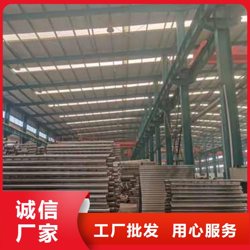 景观护栏欢迎下单同城生产商