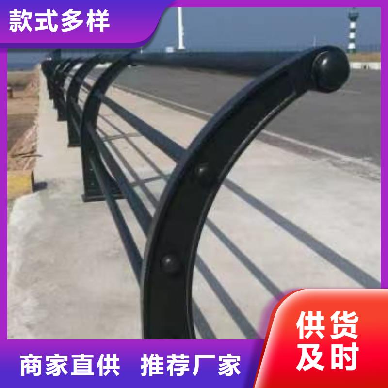 河道景观护栏-高标准高质量当地供应商