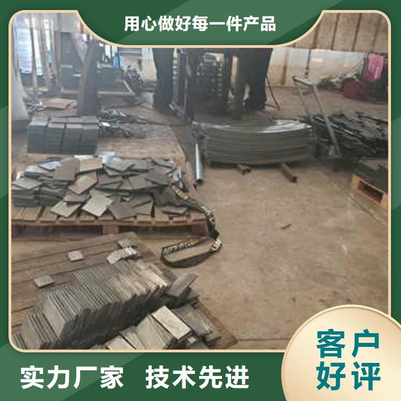 桥梁栏杆销售报价N年专注