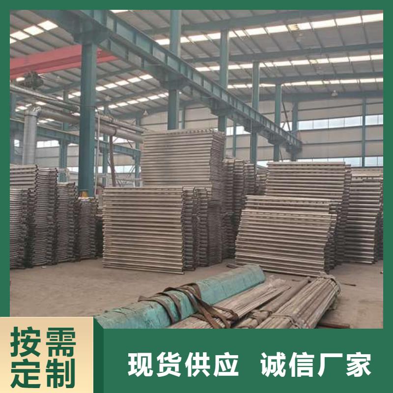 护栏实力厂家精品选购