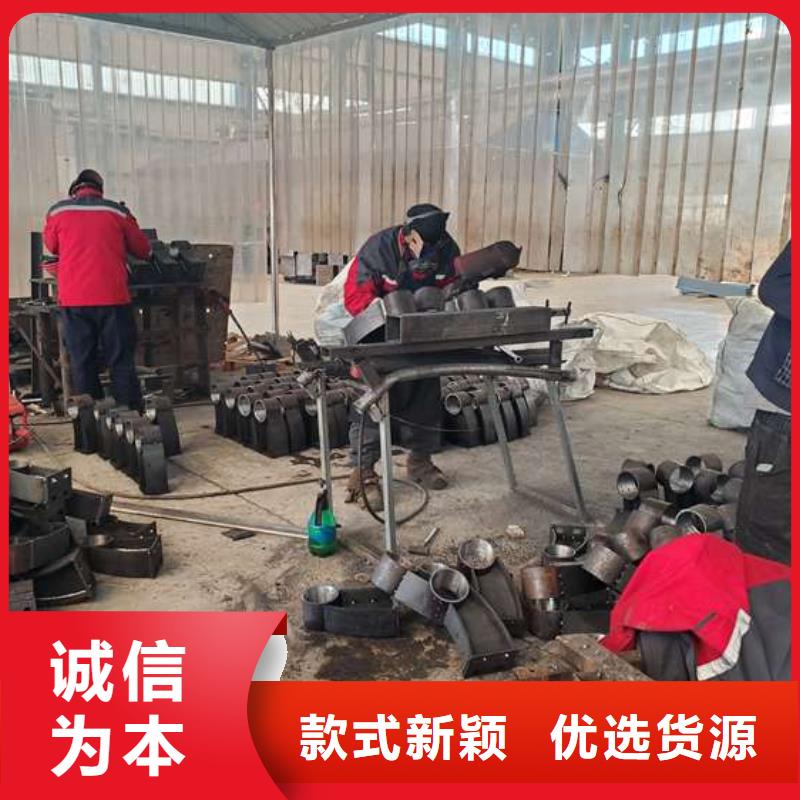 不锈钢栏杆精选厂商款式新颖