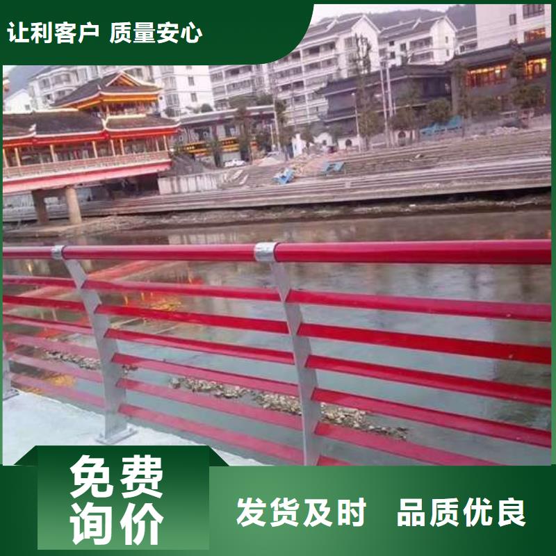 桥梁栏杆厂家现货供应本地经销商