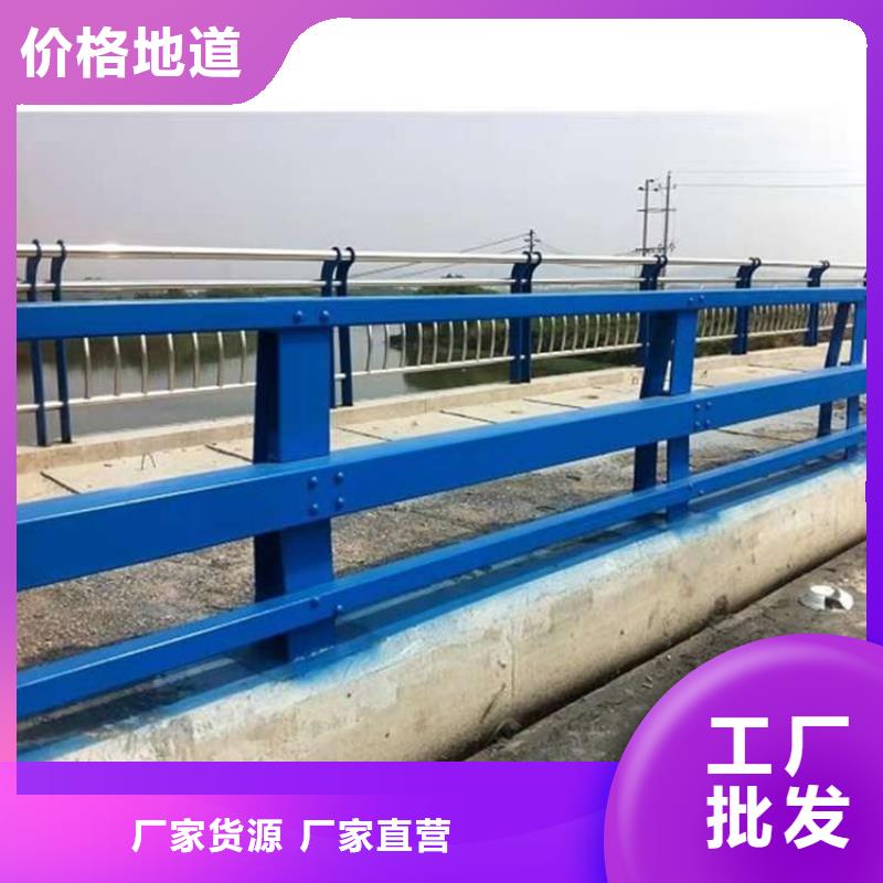 防撞栏杆保质保量当地服务商