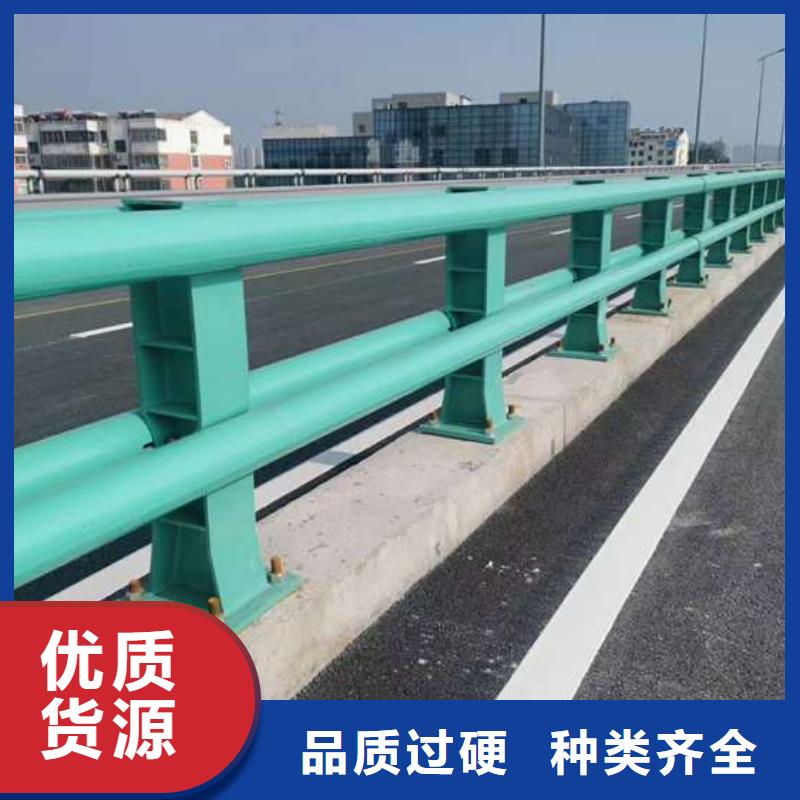 供应防撞栏杆-实体厂家可定制多种优势放心选择