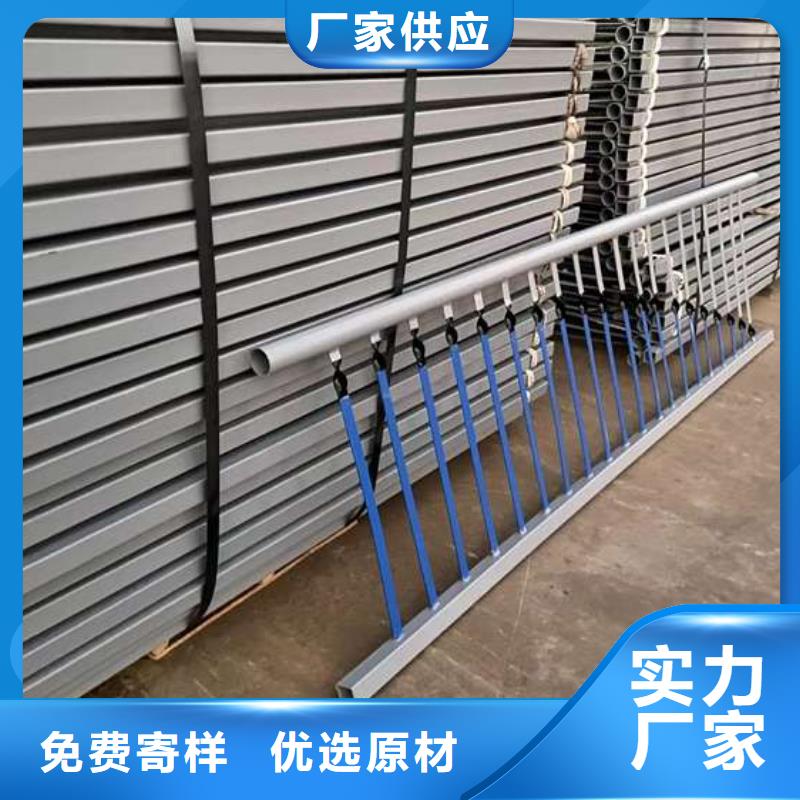 质优价廉的景观栏杆公司精品优选