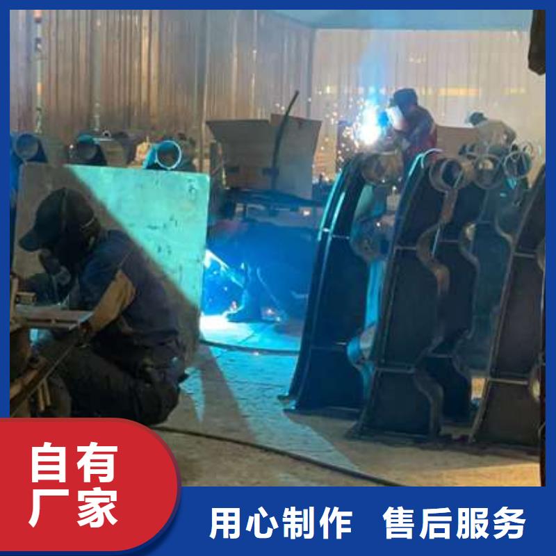 河道景观护栏供应本地生产厂家