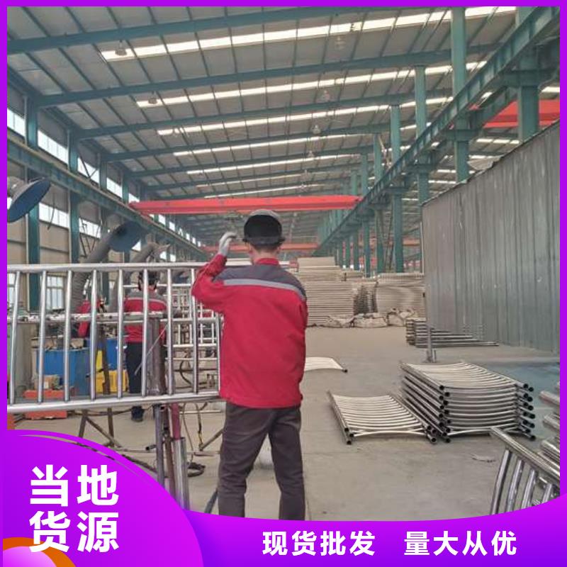 ：天桥护栏供货商对质量负责