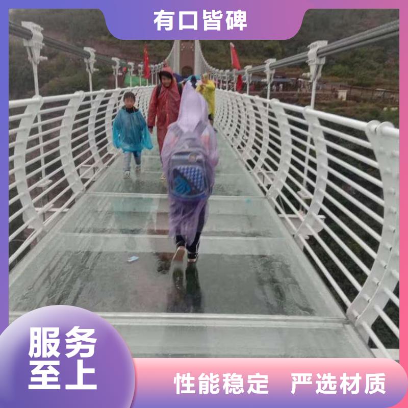 ：桥防撞护栏生产厂家高品质现货销售