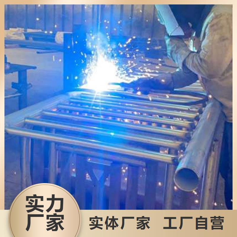 2025质量可靠##人行道栏杆##厂家批发同城经销商