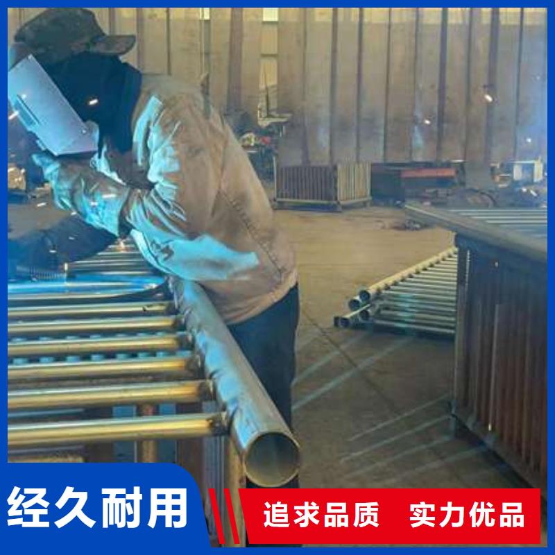 ​景观栏杆品质高于同行厂家