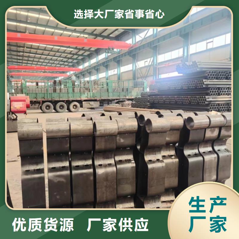 景观护栏选择我们明智多种规格可选