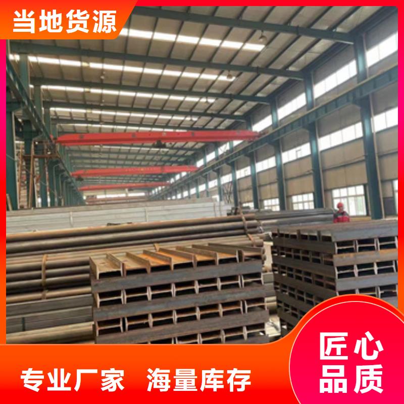 道路护栏选购经验质优价廉