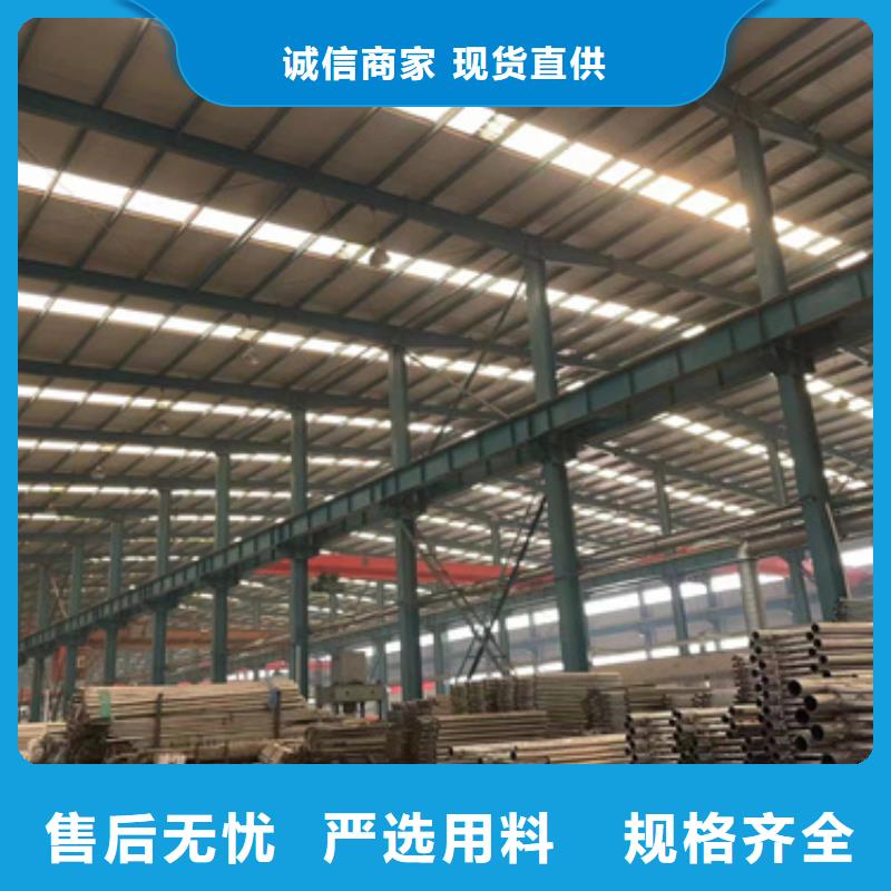景观栏杆来图定制源头工厂量大优惠