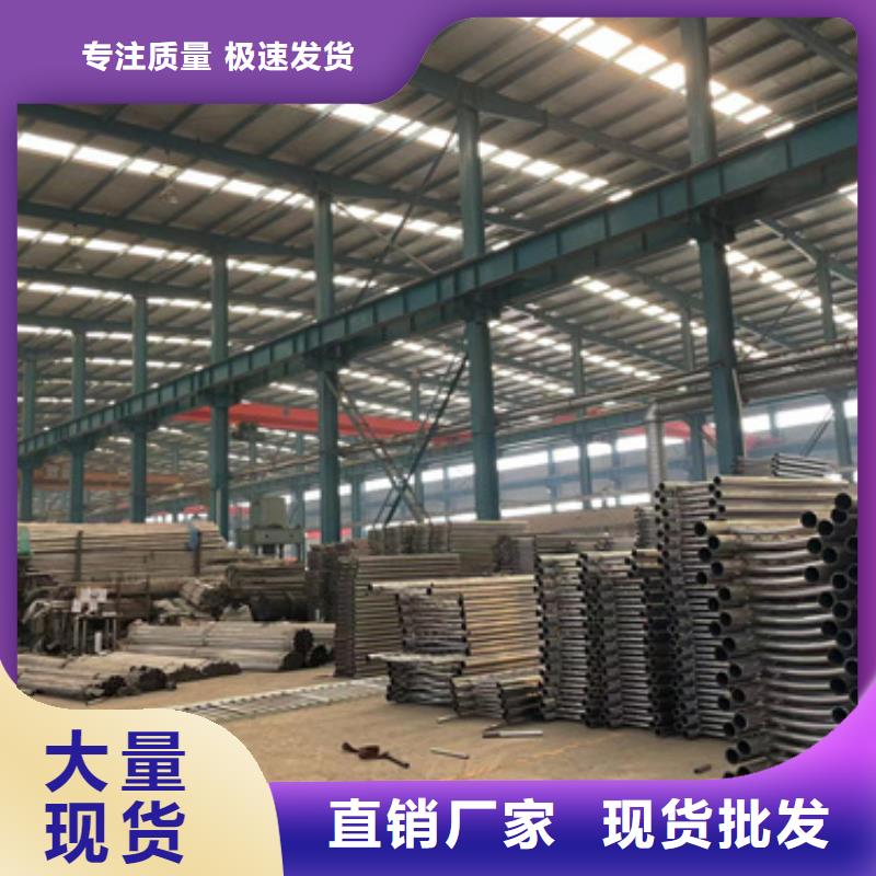 桥梁人行道护栏来电咨询海量现货