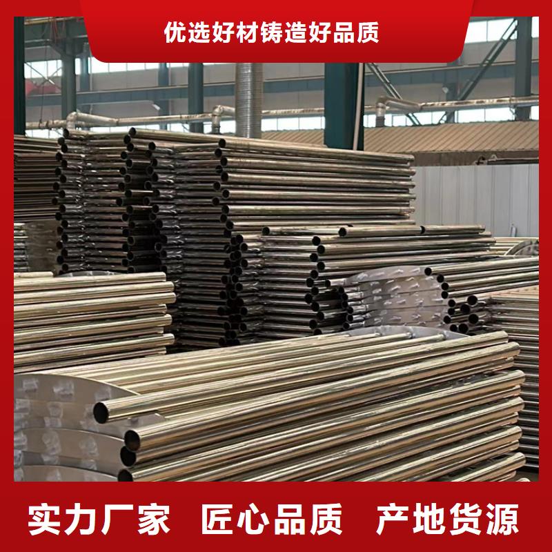 快速:桥梁防撞护栏厂家当地厂家