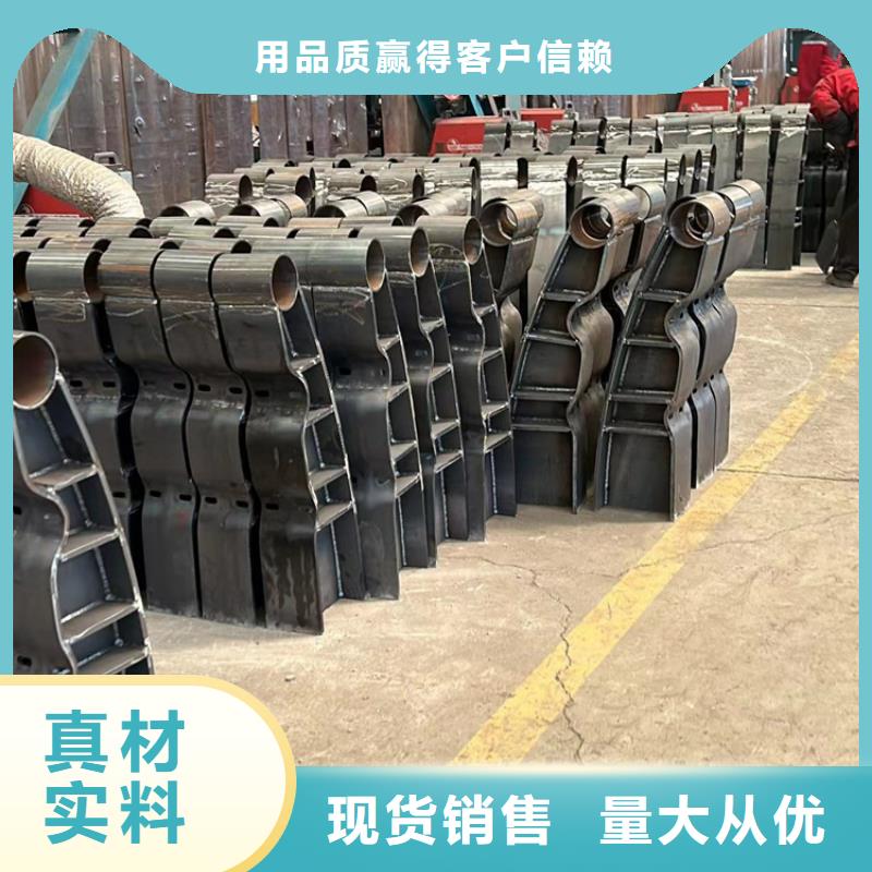 桥梁护栏可靠的商家同城生产商